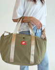 Mali Weekender
