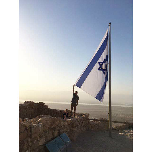 Israel Tote (by Patty Hutchins)